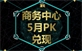 &#121;&#105;&#98;&#111;&#20159;&#21338;&#40;&#20013;&#22269;&#41;&#23448;&#26041;&#32593;&#31449;&#45;&#30331;&#24405;&#20837;&#21475;