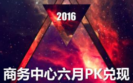 &#121;&#105;&#98;&#111;&#20159;&#21338;&#40;&#20013;&#22269;&#41;&#23448;&#26041;&#32593;&#31449;&#45;&#30331;&#24405;&#20837;&#21475;