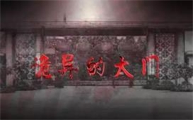 &#121;&#105;&#98;&#111;&#20159;&#21338;&#40;&#20013;&#22269;&#41;&#23448;&#26041;&#32593;&#31449;&#45;&#30331;&#24405;&#20837;&#21475;