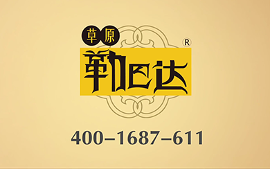 &#121;&#105;&#98;&#111;&#20159;&#21338;&#40;&#20013;&#22269;&#41;&#23448;&#26041;&#32593;&#31449;&#45;&#30331;&#24405;&#20837;&#21475;