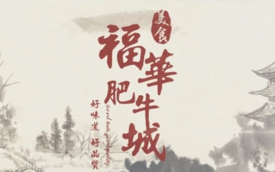&#121;&#105;&#98;&#111;&#20159;&#21338;&#40;&#20013;&#22269;&#41;&#23448;&#26041;&#32593;&#31449;&#45;&#30331;&#24405;&#20837;&#21475;