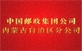 &#121;&#105;&#98;&#111;&#20159;&#21338;&#40;&#20013;&#22269;&#41;&#23448;&#26041;&#32593;&#31449;&#45;&#30331;&#24405;&#20837;&#21475;