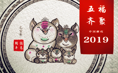 &#121;&#105;&#98;&#111;&#20159;&#21338;&#40;&#20013;&#22269;&#41;&#23448;&#26041;&#32593;&#31449;&#45;&#30331;&#24405;&#20837;&#21475;