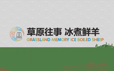 &#121;&#105;&#98;&#111;&#20159;&#21338;&#40;&#20013;&#22269;&#41;&#23448;&#26041;&#32593;&#31449;&#45;&#30331;&#24405;&#20837;&#21475;
