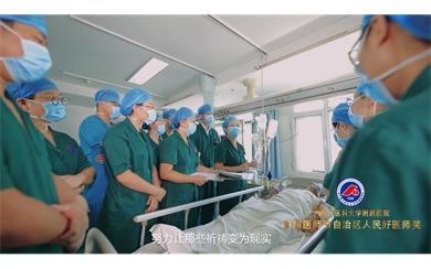 &#121;&#105;&#98;&#111;&#20159;&#21338;&#40;&#20013;&#22269;&#41;&#23448;&#26041;&#32593;&#31449;&#45;&#30331;&#24405;&#20837;&#21475;