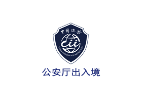 &#121;&#105;&#98;&#111;&#20159;&#21338;&#40;&#20013;&#22269;&#41;&#23448;&#26041;&#32593;&#31449;&#45;&#30331;&#24405;&#20837;&#21475;