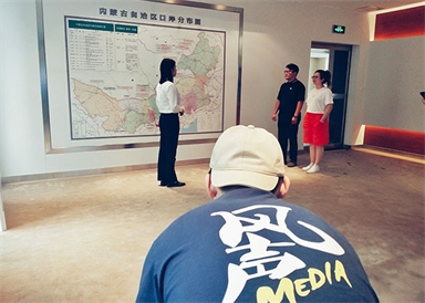 &#121;&#105;&#98;&#111;&#20159;&#21338;&#40;&#20013;&#22269;&#41;&#23448;&#26041;&#32593;&#31449;&#45;&#30331;&#24405;&#20837;&#21475;