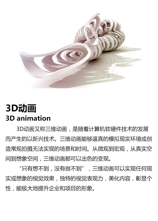 &#121;&#105;&#98;&#111;&#20159;&#21338;&#40;&#20013;&#22269;&#41;&#23448;&#26041;&#32593;&#31449;&#45;&#30331;&#24405;&#20837;&#21475;